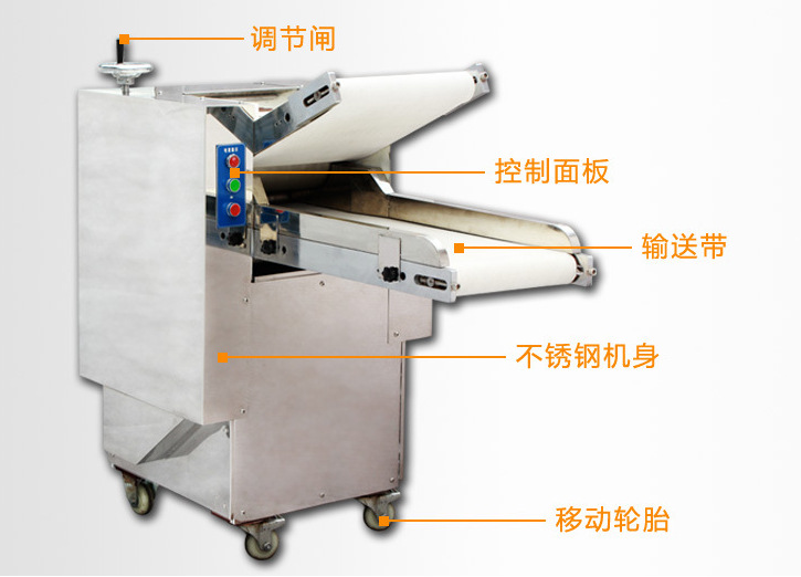 廠家直銷起酥機商用 立式面包機壓面機面團(tuán)開酥機烘培設(shè)備 酥皮機