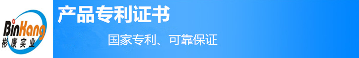 廠家直銷起酥機商用 立式面包機壓面機面團(tuán)開酥機烘培設(shè)備 酥皮機