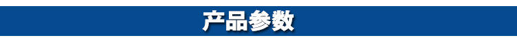 廣東利寶達面包切片機zt-31方包土司切片 31刀1.2厘米 商用