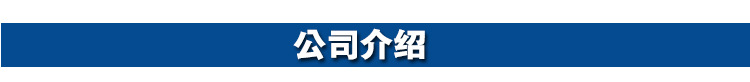 廣東利寶達面包切片機zt-31方包土司切片 31刀1.2厘米 商用