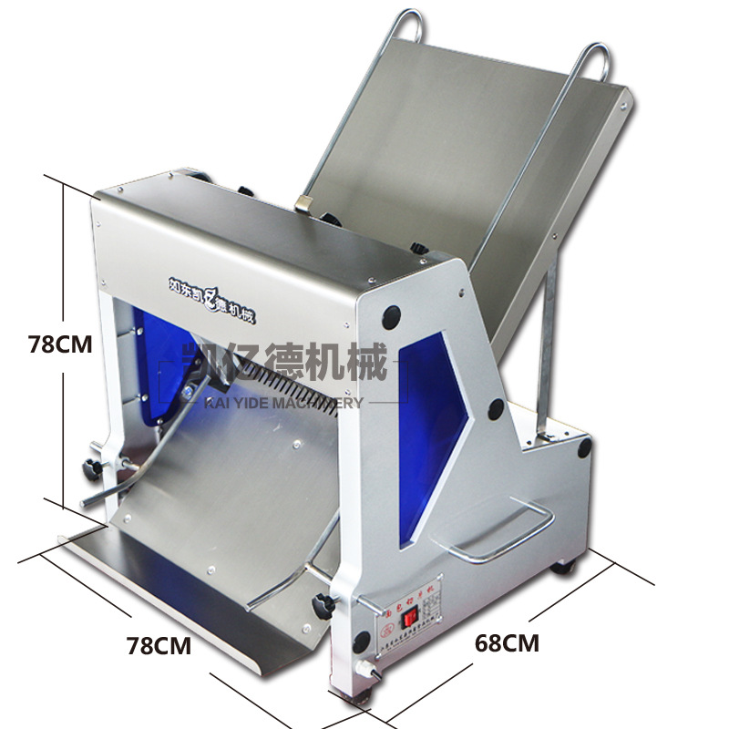 商用面包蛋糕切片機 糕點土司切片機器 食品加工房生產設備批發