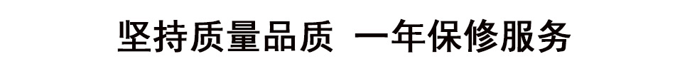 格琳斯電扒爐 商用烤手抓餅魷魚銅鑼鐵板燒機煎牛排西廚設備包郵