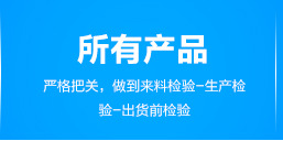 商用立式電器煎扒機扒爐 手抓餅機器鐵板燒 飲品店機械設備