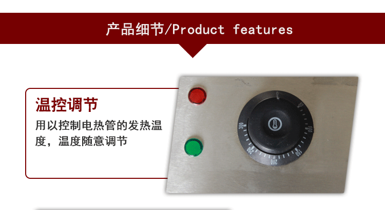 電扒爐手抓餅機器鐵板燒商用烤冷面煎鍋818電扒爐鐵板魷魚設備