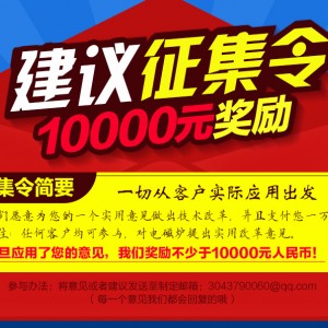 馳能西餐牛扒爐12_20KW大功率商用電磁扒爐牛扒鐵板燒電磁灶廠家