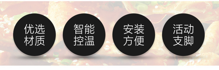 粵華1580新款立式電餅鐺商用煎餅機雙面加熱烙餅機烤餅機新品特價