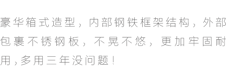 復(fù)制_箱式商用電餅鐺烙餅機(jī)煎包機(jī)煎餅機(jī)烤餅機(jī)飯.gif