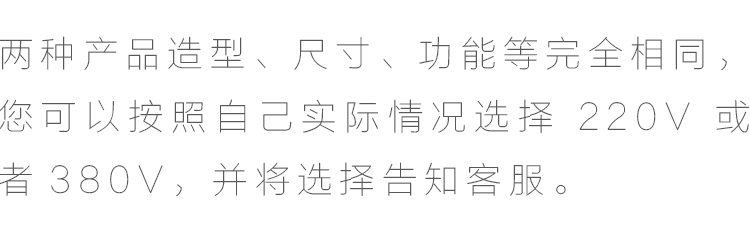 復(fù)制_箱式商用電餅鐺烙餅機(jī)煎包機(jī)煎餅機(jī)烤餅機(jī)飯.gif