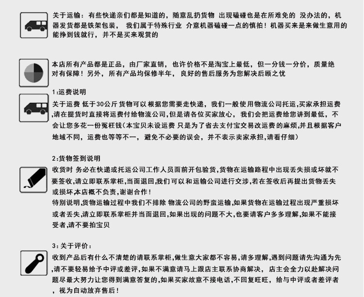 加大鍋商用電餅鐺 57厘米烤餅機 自動控溫千層餅機烙餅機