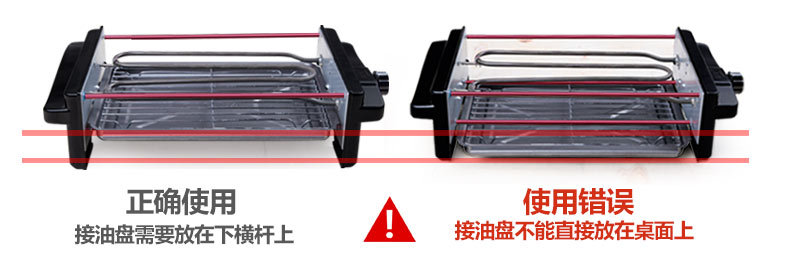 比亞商用家用電燒烤爐韓式無煙不粘鍋烤肉機雙層燒烤機烤肉鍋