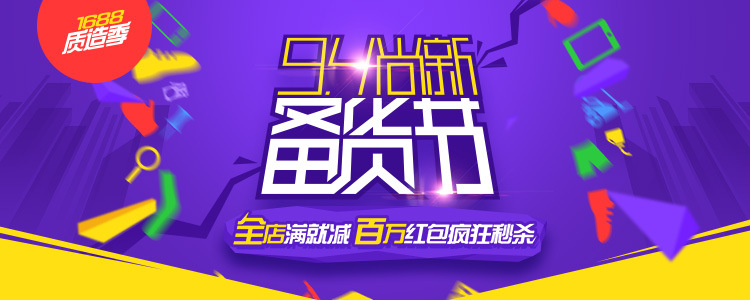 比亞商用家用電燒烤爐韓式無煙不粘鍋烤肉機雙層燒烤機烤肉鍋