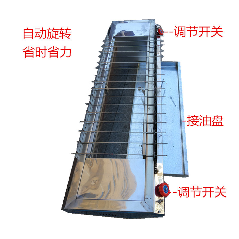 電熱燒烤爐商用不銹鋼烤肉爐大號烤羊肉串烤魚多功能燒烤爐