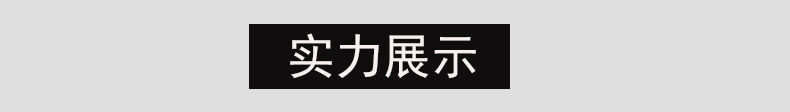 廠家直銷雙馳雙頭商用電熱燒烤爐不銹鋼環保無煙烤面筋生蠔烤爐