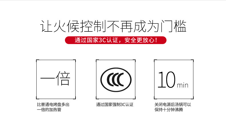 韓式無煙燒烤機燒烤爐韓式電烤爐家用商用鐵板電烤盤烤肉鍋不沾