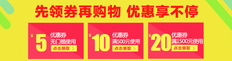 樂創大型面包烤爐 三層六盤電烤箱 蛋糕面包披薩烤箱商用烘烤