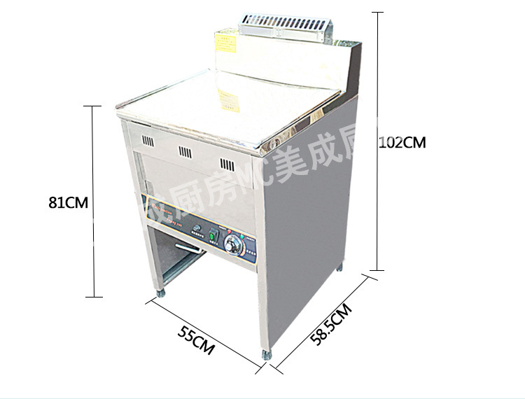 單缸雙篩立式電炸爐商用電熱落地式油炸鍋炸油條炸薯條機炸雞排機