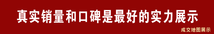 馳能單缸雙框炸爐商用雙缸四框炸爐大功率商用電磁油炸爐廠家批發