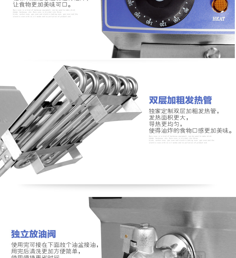 ASISEN臺式單缸電炸爐定時電炸鍋商用加厚10L油炸機炸雞翅炸魷魚