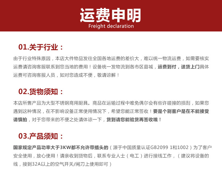 粵華單缸不銹鋼25升油炸鍋電炸鍋炸薯條炸油條機商用油炸爐正品