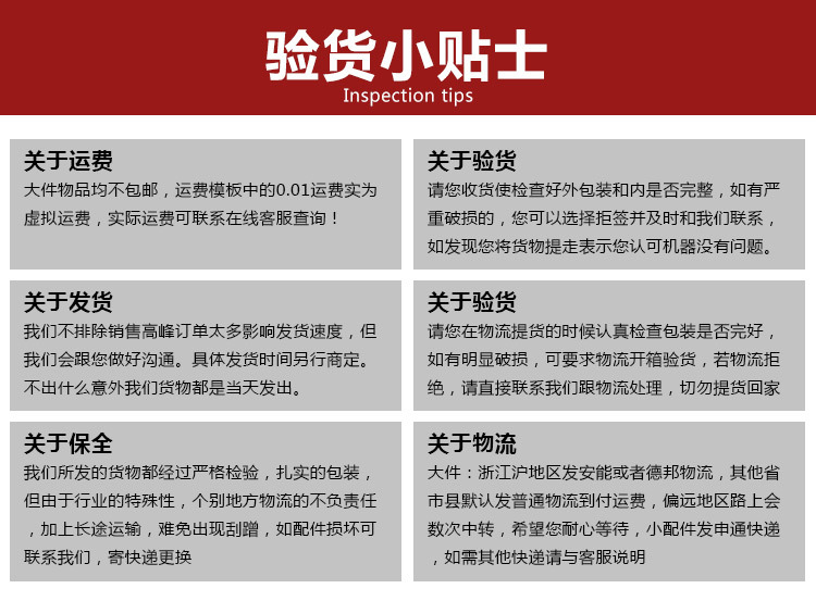 粵華單缸不銹鋼25升油炸鍋電炸鍋炸薯條炸油條機商用油炸爐正品