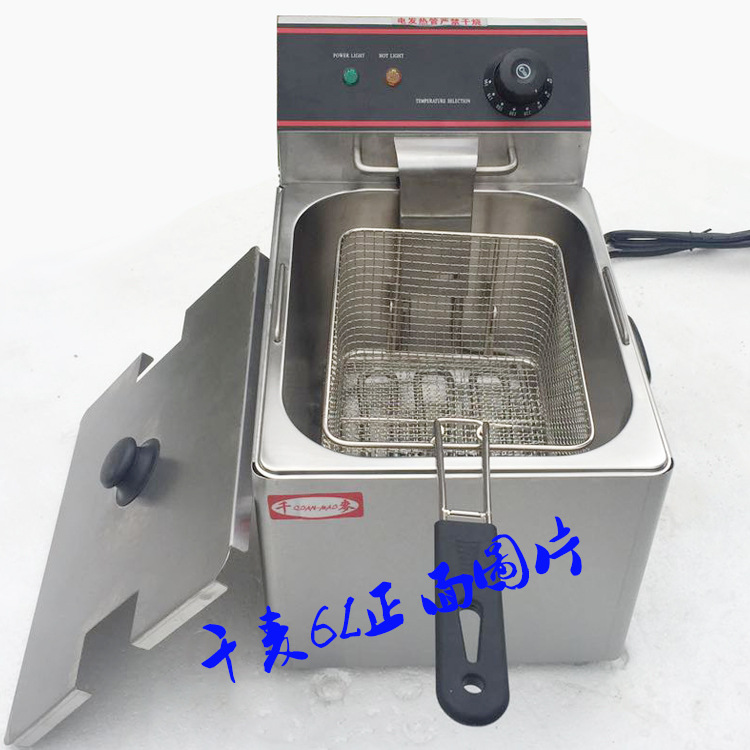 新粵?？頔F-4L/6L/8L/11L-2商用單缸電炸爐食品加工油炸鍋雙缸鍋