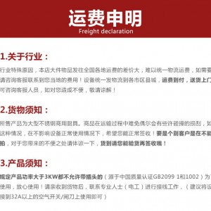 粵華單缸不銹鋼25升油炸鍋電炸鍋炸薯條炸油條機商用油炸爐正品