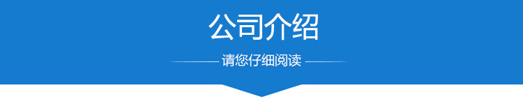 專業批發 熱銷鮮花果蔬烘干機 商用魚干蔬菜食品烘干機