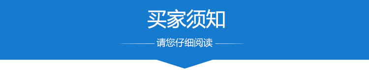 專業批發 熱銷鮮花果蔬烘干機 商用魚干蔬菜食品烘干機