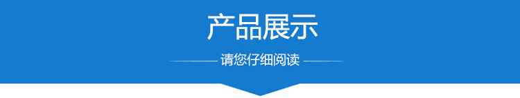 大量批發(fā) 倉庫商用烘干機(jī) 調(diào)料食品烘干機(jī) 干果機(jī)蔬菜食品烘干機(jī)