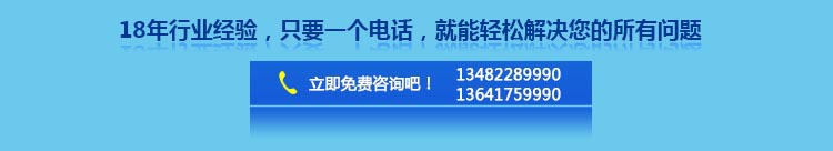 供應旋轉爐 32盤熱風循環烘烤爐 商用無煙烤爐 食品烘焙設備