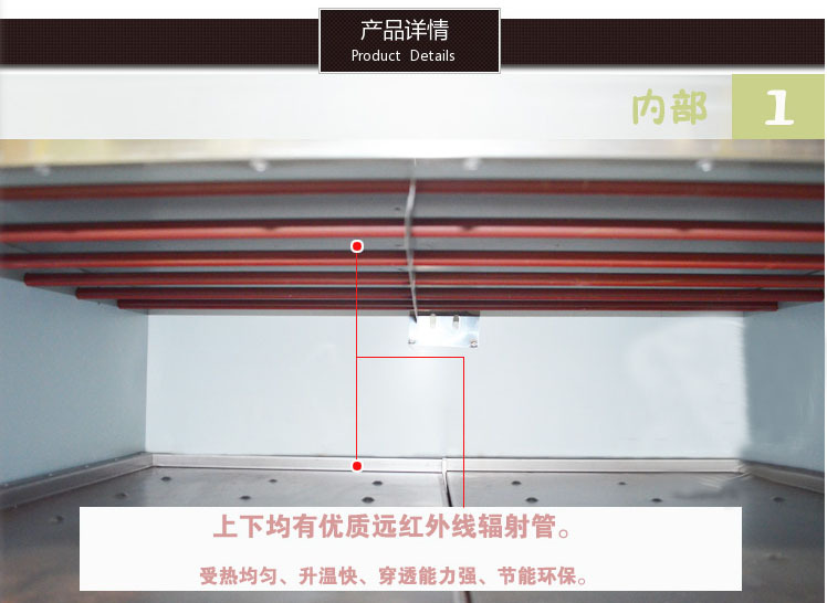 恒聯(lián)PL-6商用烘爐蛋糕蛋撻烘烤爐大型烤箱三層六盤面包披薩烤箱