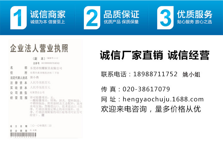 祈和KS-410商用電烤箱 大型40L不銹鋼電烤箱 蛋糕面包糕點烘烤爐