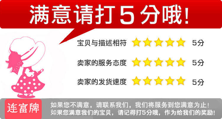 LF系列旋轉式熱風循環烘烤爐 烤箱 商用設備 廠家直銷