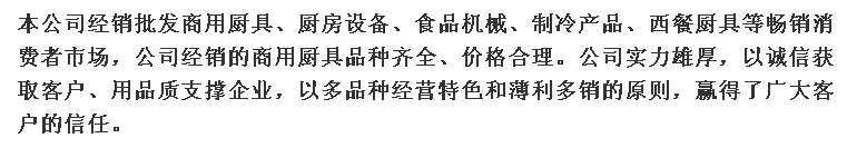 廠家直銷寶力高級燃氣烤箱 商用兩層四盤燃氣烤箱萬能烘烤箱批發(fā)