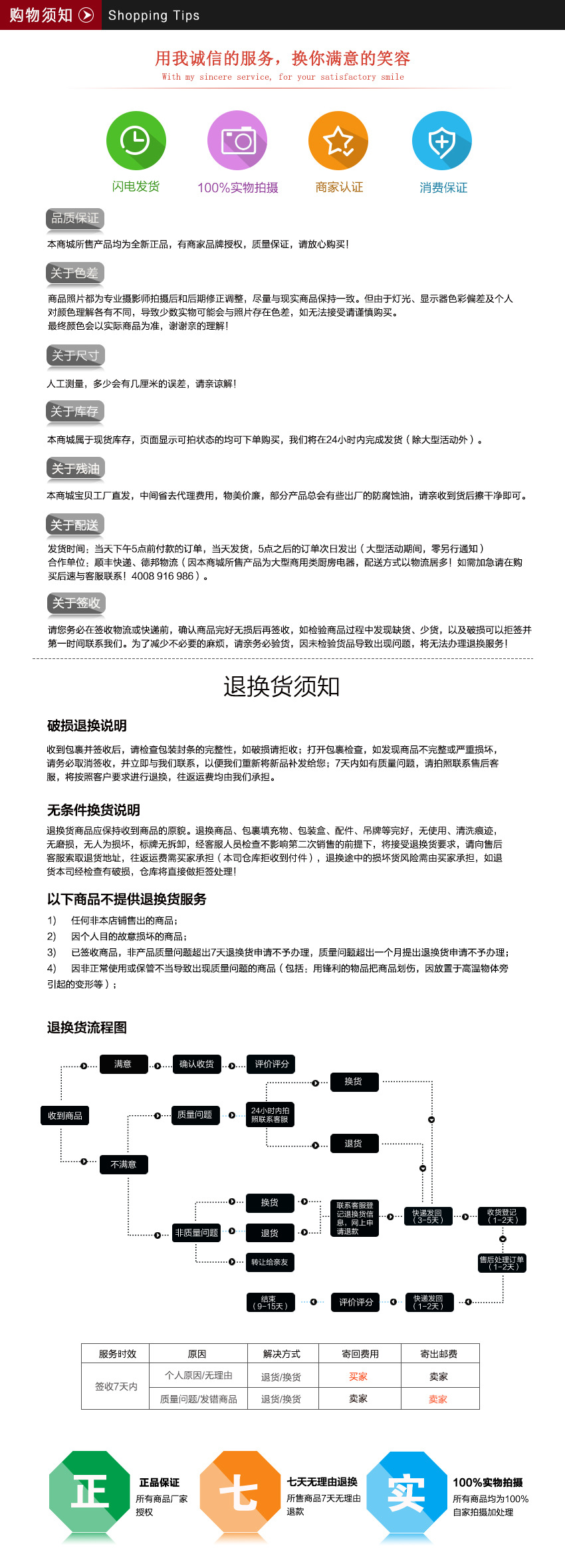 唯利安RG-66升降式燃?xì)饷婊鹂緺t家用煤氣燒烤爐不銹鋼商用烘烤箱