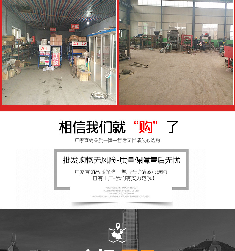 廠家直銷 多功能仿手工烙餅機(jī) 單鏖純手工煎餅機(jī) 商用旋轉(zhuǎn)煎餅機(jī)