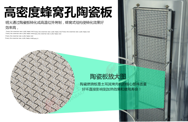 福家寶24型商用烤鴨爐鋼化玻璃啤酒烤鴨箱北京烤鴨爐燃氣旋轉烤