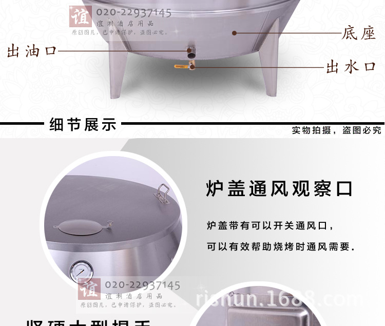 訂做1.2米特大容量烤鴨爐120CM大型商用帶溫度表雙層保溫燃?xì)饪緺t