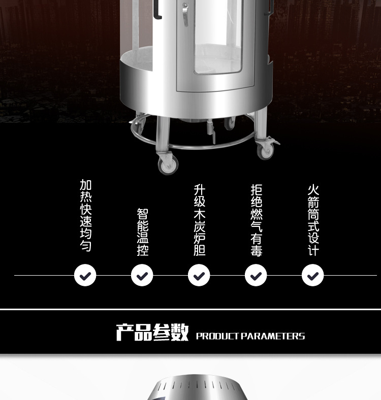 商用可視鋼化玻璃自動旋轉烤鴨爐烤雞爐木炭烤鴨機果木烤箱烤兔爐