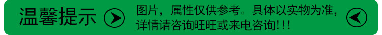 專業(yè)廠家韓國夾心核桃機酥餅做法大全 電熱核桃酥機DH-150