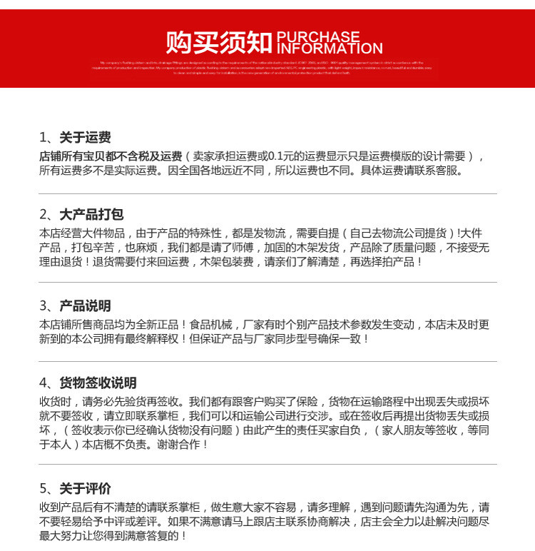 商用加大三格粉撐不銹鋼 3格腸粉爐 3層腸粉機(jī)腸粉架三抽屜腸粉撐