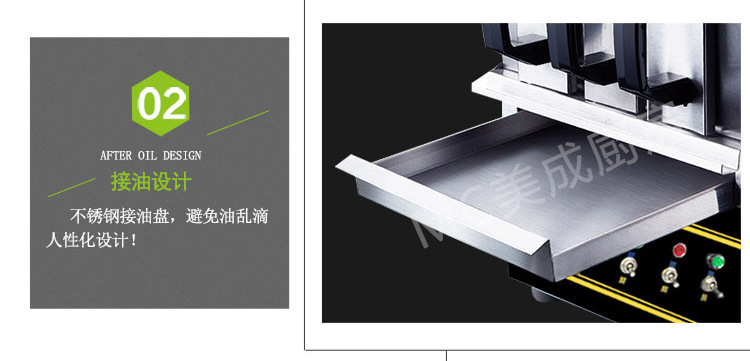 遠(yuǎn)紅外無煙商用燒烤爐電烤羊肉串烤肉機電烤爐烤串機抽屜烤箱家用