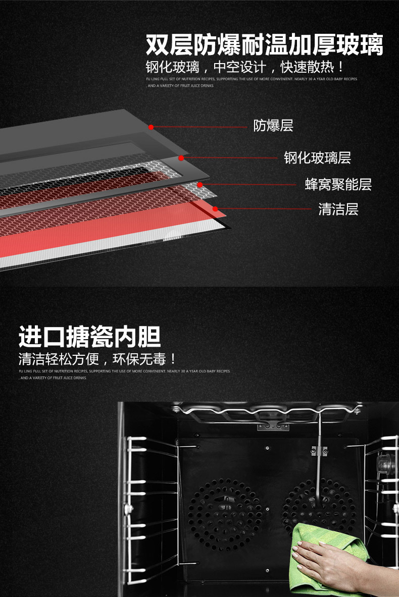 好樂熱風循環烤箱商用熱風循環爐烘蛋撻披薩烤箱 比薩電烤箱HL01C