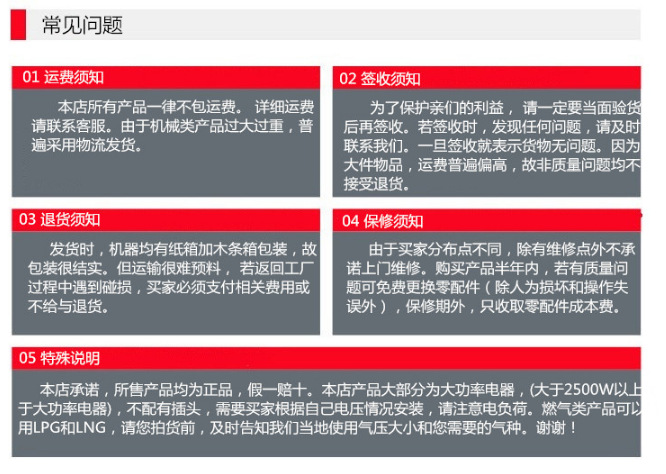 圣納直銷MGP-1-6 單層燃氣披薩爐 商用披薩烤箱 大規格蛋糕烤箱