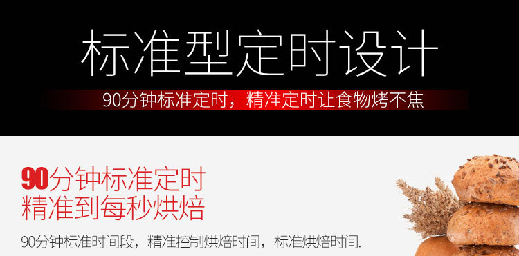 樂創(chuàng) 烤箱商用烤爐單層一層一盤蛋糕面包大烘爐微電腦 披薩電烤箱