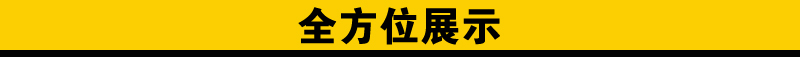 共好 二層四盤燃氣烤箱商用 雙層四盤煤氣烤箱 二層大烤餅爐 R24J