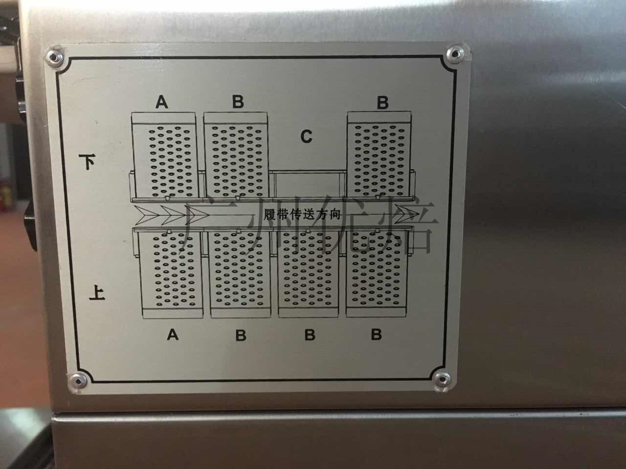 k 商用鏈式比薩烤爐 披薩鏈式烤箱 履帶式雙層烤爐 披薩爐廠家