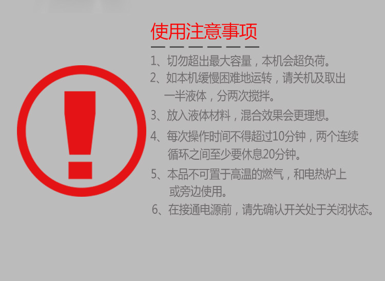 奇博士商用奶蓋機 奶油鮮奶機攪拌機7L大容量 和面打蛋器打發(fā)機