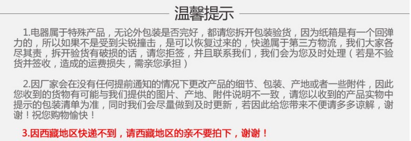 110V/60HZ船用攪拌機打蛋機商用鮮奶機商用和面機多功能餡料奶油