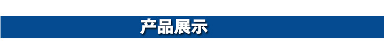 長風鮮奶機7升商用攪拌機商用 無極調速打蛋機 蛋糕鮮奶攪拌機